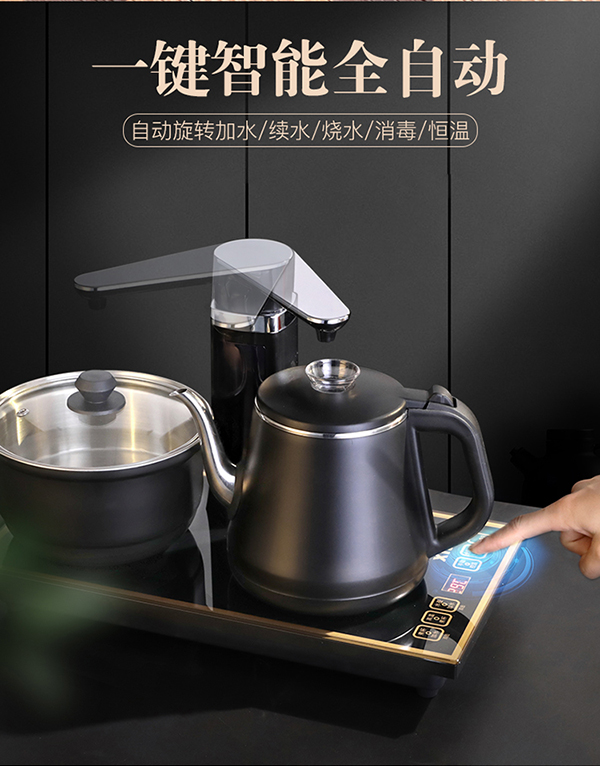 Tự động trên ấm đun nước điện ấm đun nước gia đình bơm đặc biệt bộ trà Kung Fu cảm ứng bếp đặt cách nhiệt một - ấm đun nước điện siêu sắc thuốc điện nguyễn kim