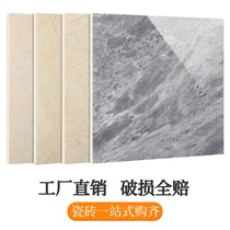  Guangdong direct sales gray whole body marble tiles 800X800 living room floor tiles Bedroom wear-resistant simple floor tiles