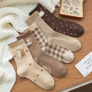 Caramelia 2025 Autumn/Winter Mid-Calf Socks for Women, Cute Cartoon Comfortable Trendy Coffee-Colored Kitten Cotton Socks