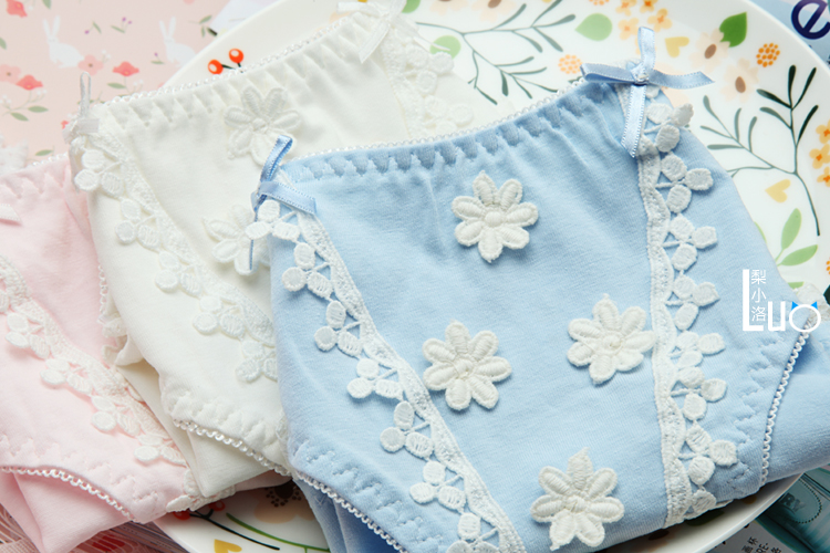 Slip jeunesse doux en coton - Ref 639444 Image 10