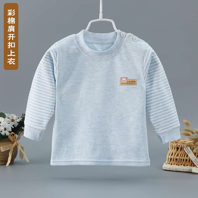 Autumn clothes men and women long baby baby pure cotton single-piece long-sleeved autumn clothes 0-1-2-3-color cotton four-season top