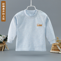 Autumn clothes men and women long baby baby pure cotton single-piece long-sleeved autumn clothes 0-1-2-3-color cotton four-season top