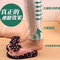 Japan and South Korea body shaping body thin leg shoes women massage slippers home acupoint Health half Palm weight loss negative shoes summer