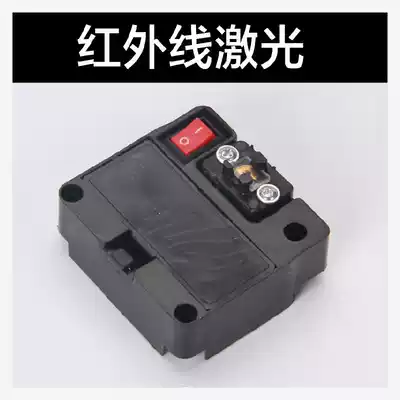 Push knife High-precision movable high-strength light green light infrared laser head accessories Durable push knife cutting machine