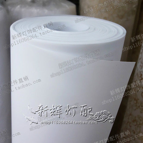 Ceiling Pvc Lamp Shade Anti-Glaring Baby Light Transmission Paper Parchment Paper Sticker Self-Glued Baby Suction Top Soft Film Hollowed-out