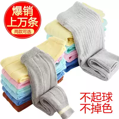 Pants, underwear, wool, baby girls, children, knitted, men and women, winter, winter, warm