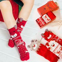 Children cotton 11 spring and autumn 12 socks autumn and winter girls aged lace winter 13895 girls 7 autumn 9 little girls 10