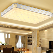 Square lamp Living room rectangular lamp Home Lamp Lighting Ceiling Lights Led Bedroom Room Light Restaurant