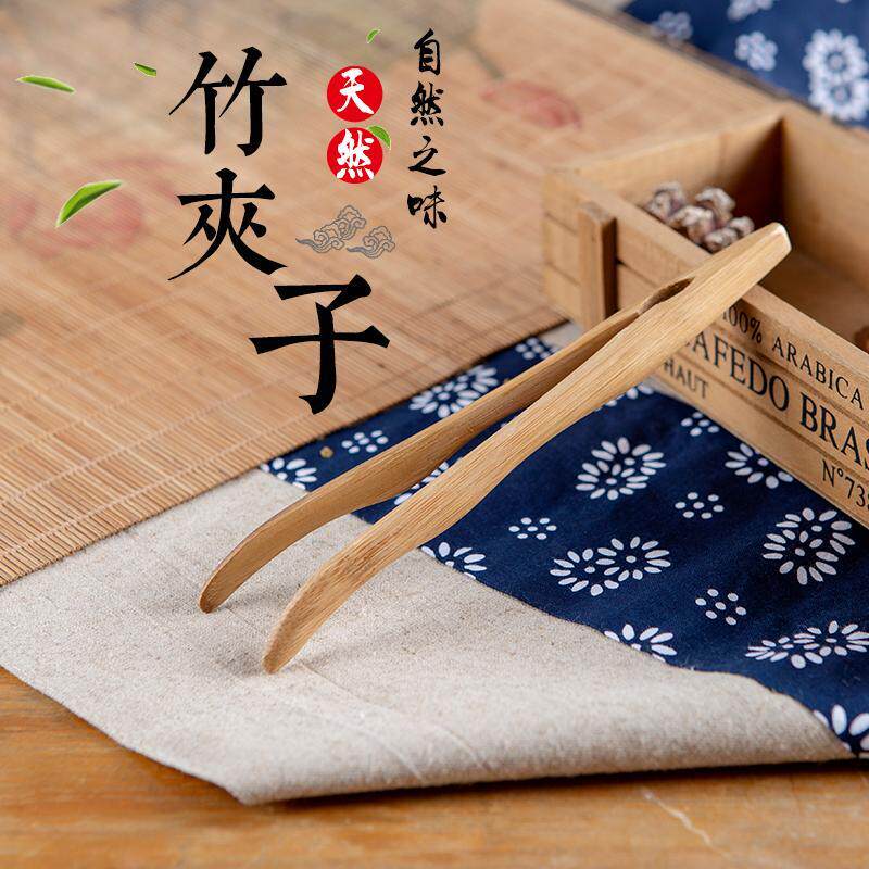 Hand grab cake barbecue clip Bamboo wood clip kitchen bamboo dish clip food clip hand