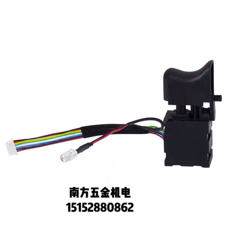 Chuanglin brushless electric screwdriver switch