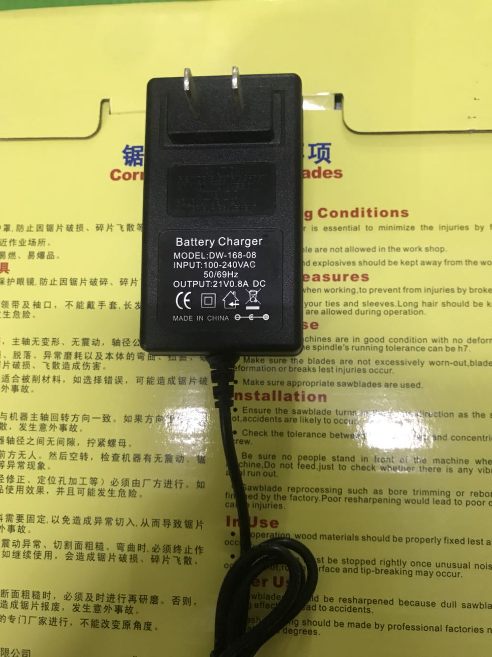 21v 36v 48v cordless drill charger long lasting