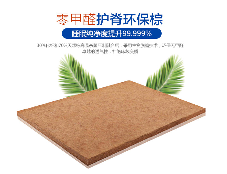 Simmons nệm lò xo 1.2m1.5m1.8 mét 20cm cọ dày trẻ em cứng nhắc và người già như miễn phí vận chuyển - Nệm nệm kymdan khuyến mãi