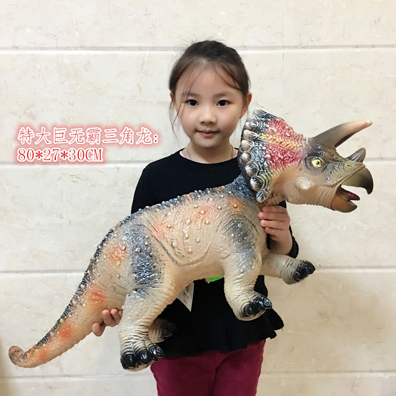 Big khủng long đồ chơi mô phỏng động vật Tyrannosaurus mô hình lớn nhựa mềm nhựa lớn cao su mềm silicone âm thanh - Đồ chơi gia đình mô hình godzilla