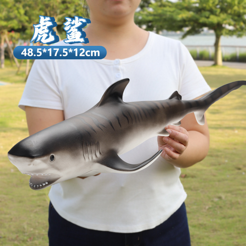 Simulated Shark, Tiger, Shark, Weasel, Large Soft Rubber Marine Animal Kidsren's Toy Model, Plastic Plastic Doll