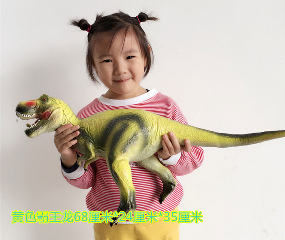 Big khủng long đồ chơi mô phỏng động vật Tyrannosaurus mô hình lớn nhựa mềm nhựa lớn cao su mềm silicone âm thanh - Đồ chơi gia đình mô hình godzilla