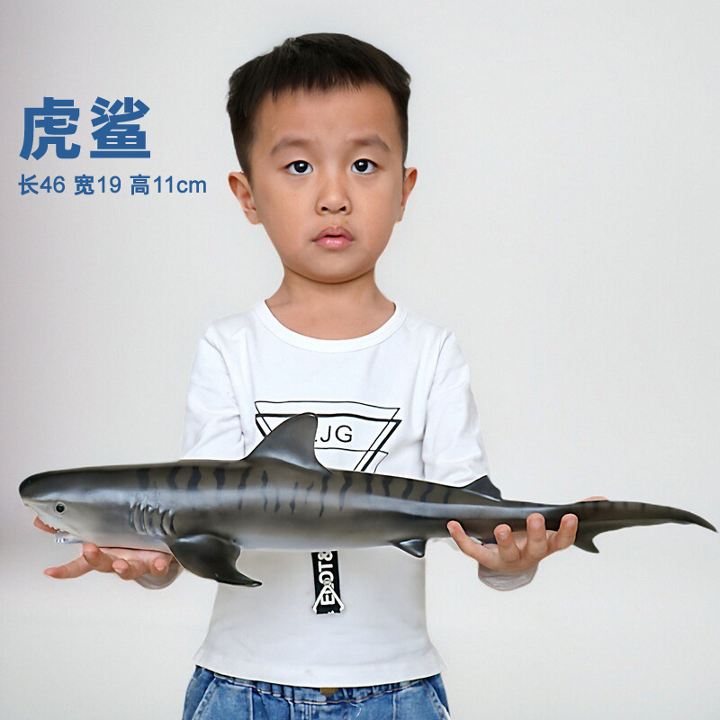 Simulated Tiger Shark Model Shark Soft Rubber Filled with Cotton, Drop-Resistant Plastic Marine Animal Doll, Underwater World Children's Toy
