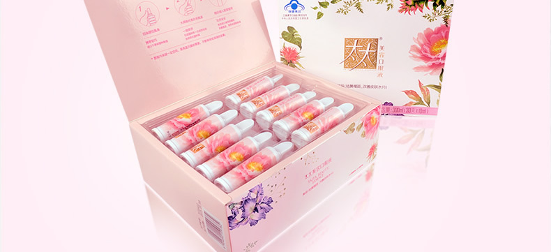 Mua 2 tặng 2 dung dịch collagen cho vợ] nước uống làm đẹp bằng miệng 60 2 hộp sản phẩm chăm sóc sức khỏe phụ nữ hạng nhẹ - Thực phẩm sức khỏe viên kẽm