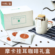 16 Fries mocha hanging ears coffee fresh roasted coffee beans freshly ground black coffee powder