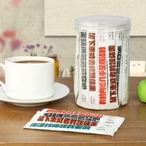 Canned cotton coffee sugar strip personality white sugar coffee good companion youth Sugar Bar white sugar 5gx50