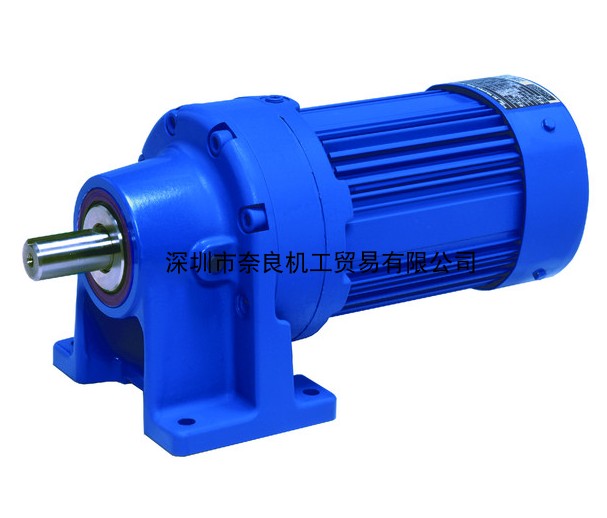 Japan's Remnion reducer CHHM1-6165DA-B-649 CHHM2-6145-EP-B-59 is on offer