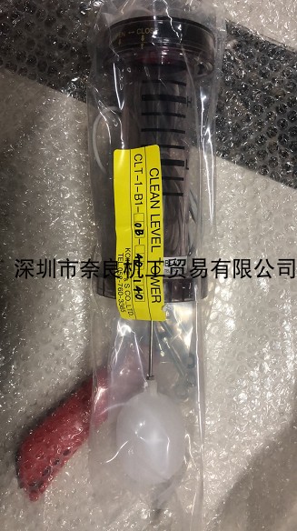 Japan Koike-es liquid level gauge CLT-1-B1-3B-200-160S-1 bargaining