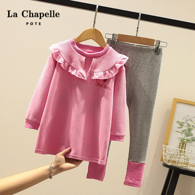 Lashabelle girl kit 2022 new spring clothes dress foreign, children's spring autumn season children clothing casual blouses two sets