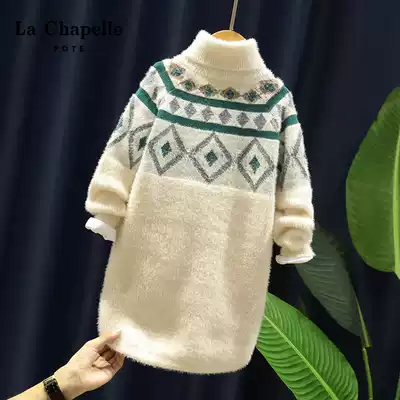 La Natsu Bell children's clothing children chun qiu zhuang tops in long sweater girls zhong da tong sweater hedging wei sheng yi