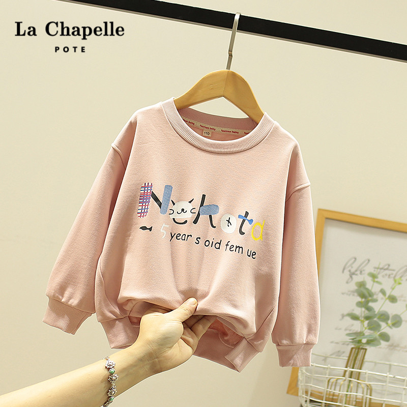 Lashabel Children's Clothing Clothing 2022 New Lashabel Girl's Surf Sleeve Sleeve Blade