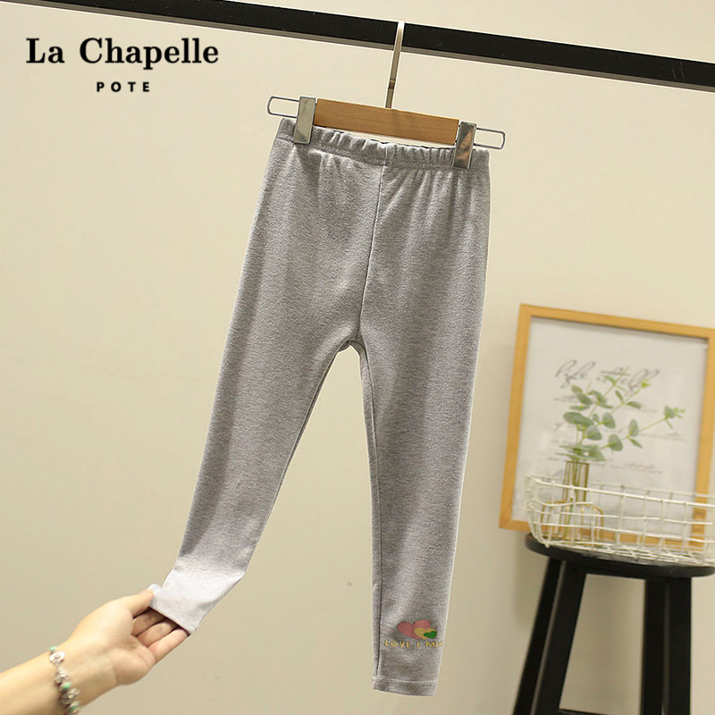 Lashabel Children's Clothing Girl Punching Pants Children Han Edition Pants Yang Spring and Autumn Leisure Long Pants