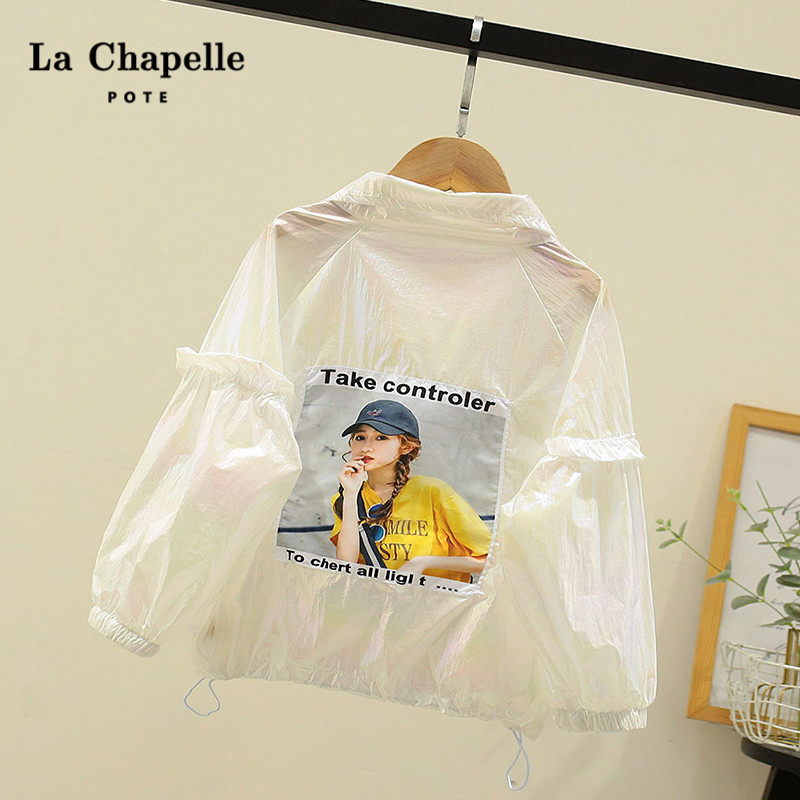 La Chapelle children's clothing summer children's sun protection clothing thin coat foreign style summer clothing sun protection clothing girls skin clothing tide