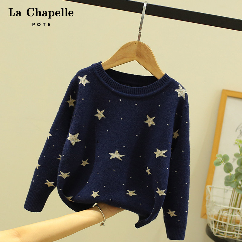 Lashabelle children's clothing girl sweater jacket head autumn and winter style children knit clothes winter dress with velvet-knitted sweatshirt blouse