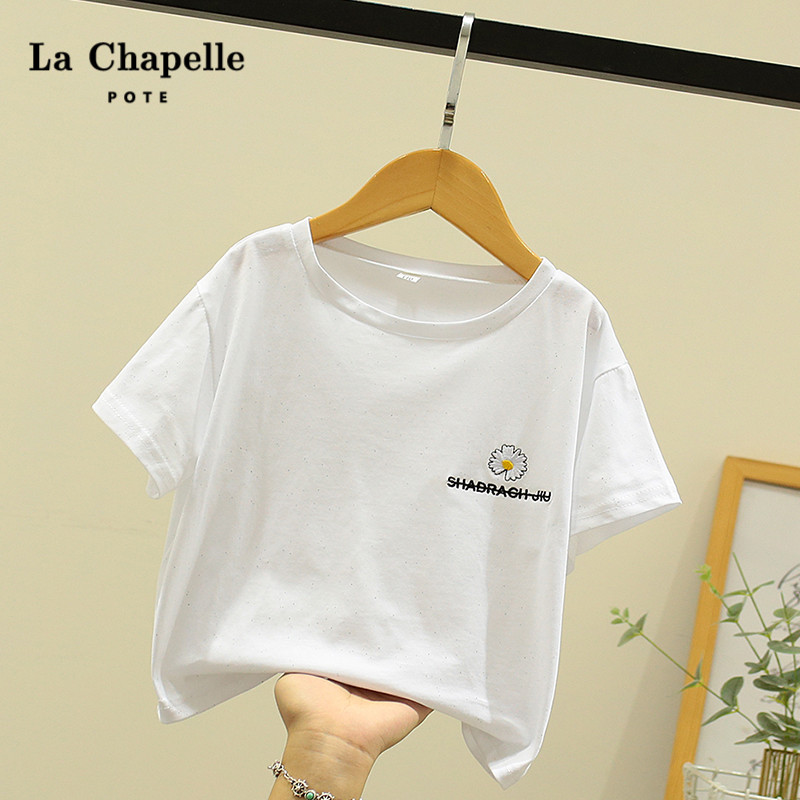 Lasciabel girl pure cotton short sleeve T-shirt boy summer clothing blouse with undershirt wave child clothing children Korean version casual t