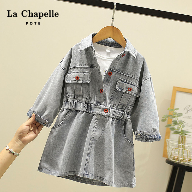 Lashabel Children's Dress Spring Gas Gas Princess Dress Fashion Children's Spring Cowboy