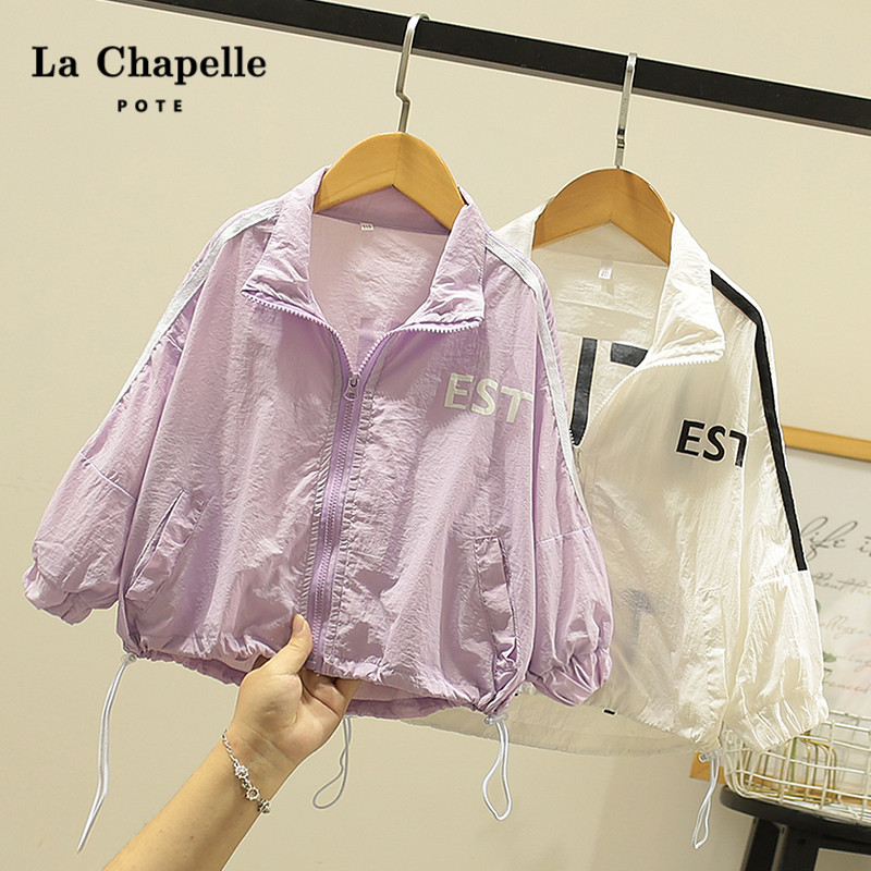 Lashabel Children's Clothing Girl Sunrise Sun Clothes for Sun Clothes for Children