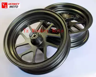 Jincheng little monkey bike golden boy gorilla Auto Parts 10 inch one-piece drum core aluminum ring