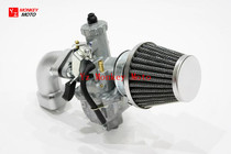 Jincheng little monkey motorcycle monkey bike orangutan little gold childrens bicycle accessories carburetor 26