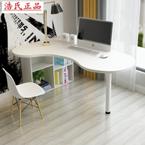 Desktop Writing Desk Simple Learning Home Small Bedroom Office Desk Corner Small Family Type Creative Student Computer Desk