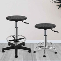 Mechanical lifting anti-static stool Workflow waterline round stool Rotatable chair Anti-static backrest chair Bar chair
