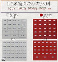 Steel Chinese medicine cabinet customized special antique Chinese medicine cabinet Western medicine cabinet multi-fight parts cabinet 100 cabinet herbal medicine cabinet thickening