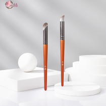 Flower of Flower Accidental Flawless Brush R08 God Finger means Belly Makeup Brush Charm Girl Vicisma a dress