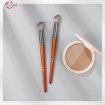 Flower of Flower Accidental Finger grossed nose and shadow brush R105 Hold Makeup Brush With Flag Soft Sloped Head Charm Girl to fix a brush