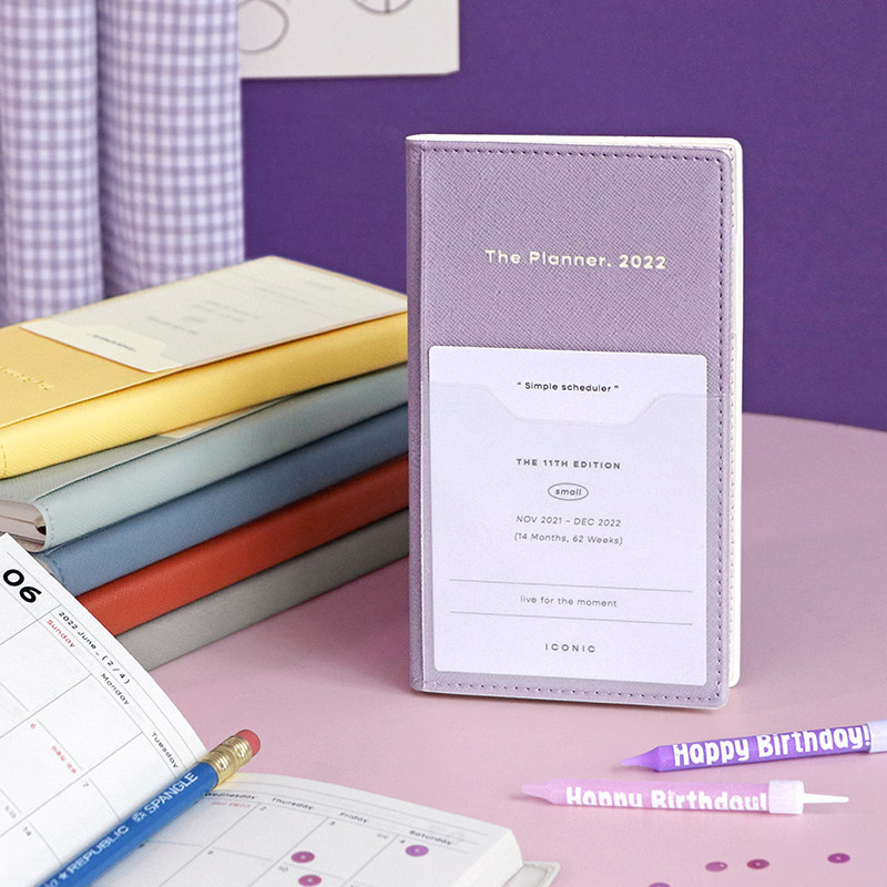 Korea iconic simply 2022 Handbook Schedule for Handbook Efficiency