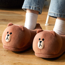 Korean LINE FRIENDS cute creative brown bear winter plush warm cartoon home casual cotton slippers