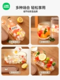 Line Friends Ice Cube плесень большой пояс -домашняя еда -Объявление мягкого кремниевого клея льда с сетью льда для хранения льда