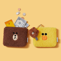 Korean LINE FRIENDS cute brown bear plush creative coin purse small cosmetic bag sanitary napkin storage bag