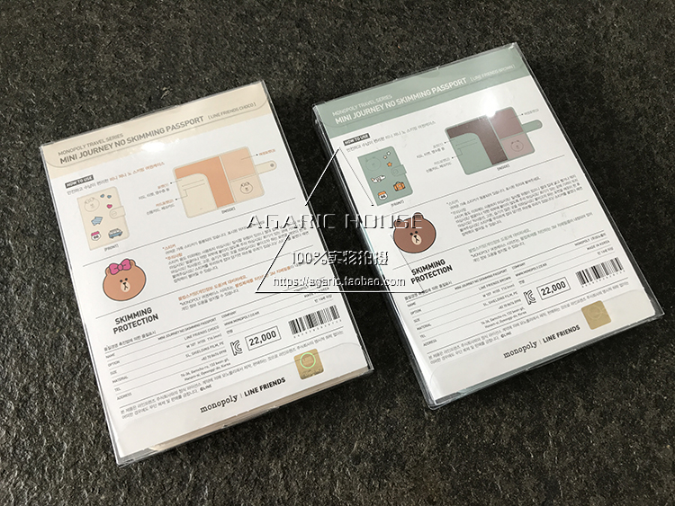 Dòng xác thực Hàn Quốc bạn bè dễ thương gấu nâu thời trang 3M chống thông tin rò rỉ hộ chiếu gói chứng chỉ thư mục túi đeo chéo nữ đi chơi