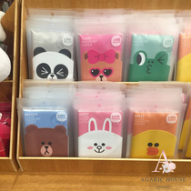 Korea LINE FRIENDS cute Tide brand brown bear CONI rabbit transparent travel ticket passport holder protective cover