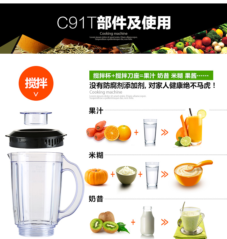 máy xay bột khô Máy ép trái cây gia đình Jiuyang Trái cây và rau quả nhỏ nguyên chất đa năng Nước ép chiên giòn Bổ sung máy thực phẩm C91T / C50T - Máy ép trái cây máy xay sinh tố goldsun