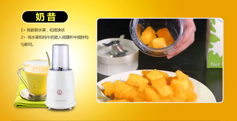 máy ép bluestone Máy ép trái cây Jiuyang JYL-C012 nhà đa chức năng rau quả mini c91t máy ép nước trái cây c051 - Máy ép trái cây máy xay ép đa năng