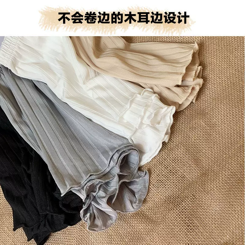 Safe trousers, summer thin protective underware, silk leggings, skirt, shorts